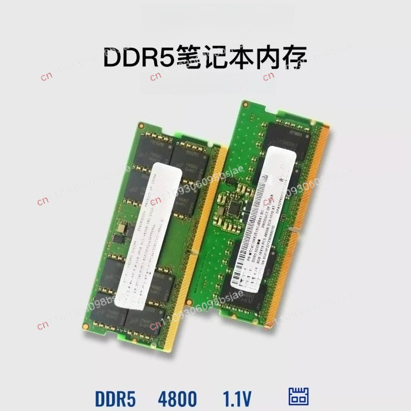 Ddr5 Memory - DDR5 노트북 메모리 스틱 32G 8G