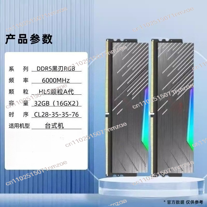 Ddr5 6000Mhz - PC 데스크탑 컴퓨터 메모리 램 DDR5