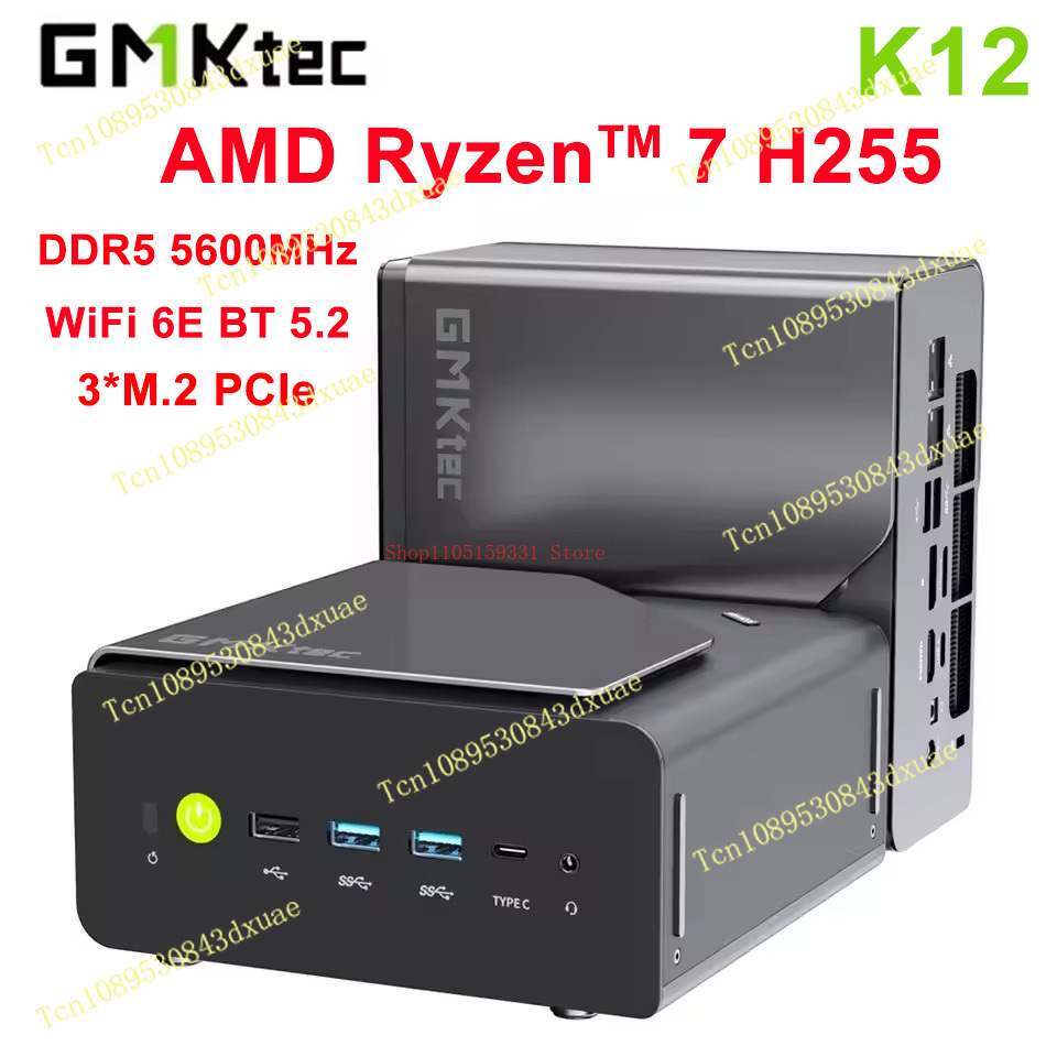 Ddr5 64Gb - GMKtec NcuBox K12 미니 PC 라이젠