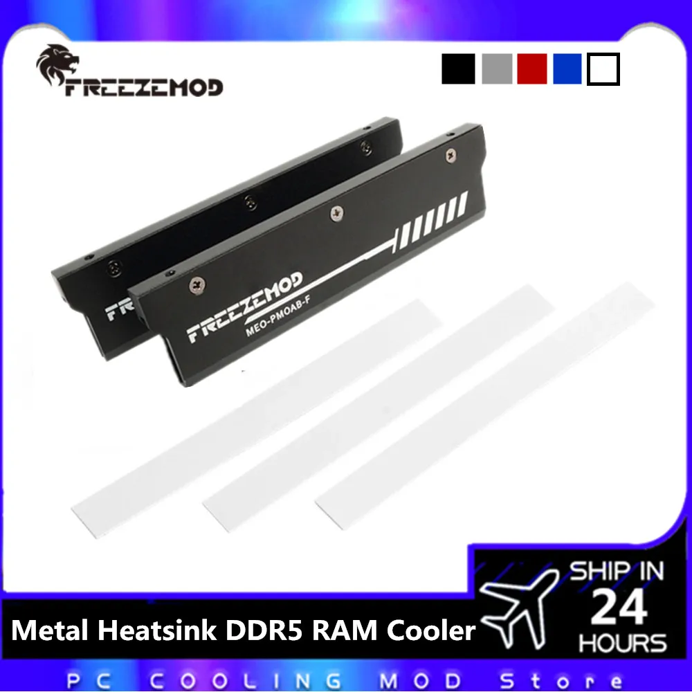 Ddr5 Rgb Ram - 2Pcs FREEZEMOD 메모리 RAM 갑옷 조끼