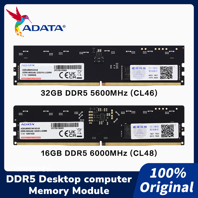 Ddr5 6000Mhz - ADATA DDR5 U-DIMM 메모리 모듈 온다이