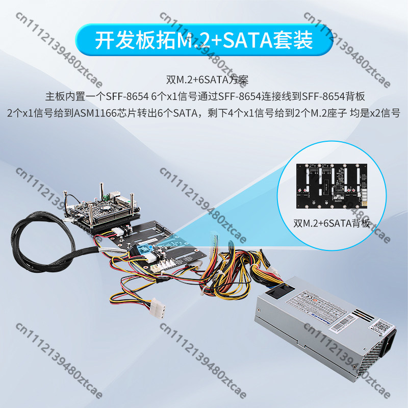 N100 N305 NAS 메인보드 키트 7 M.2 NV - Ddr5 Kit 리뷰 및 가격
