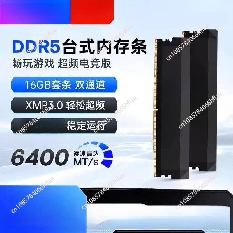 DDR5 32GB 키트 16GB×2 6000MHz 게이 - Ddr5 6000Mhz 리뷰 및 가격