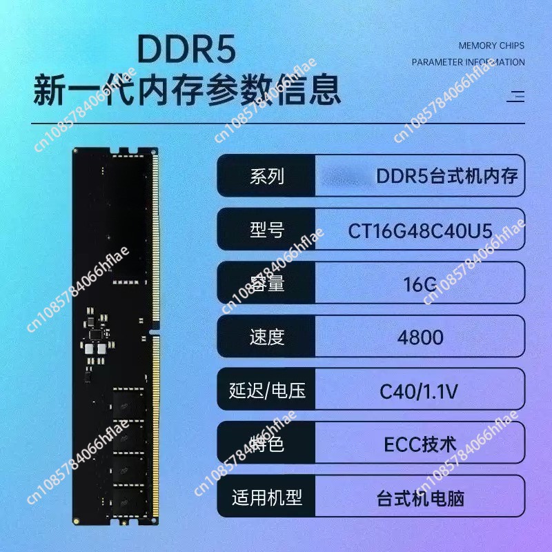 DDR5 32GB 키트 16GB×2 6000MHz 게이 - Ddr5 6000Mhz 리뷰 및 가격