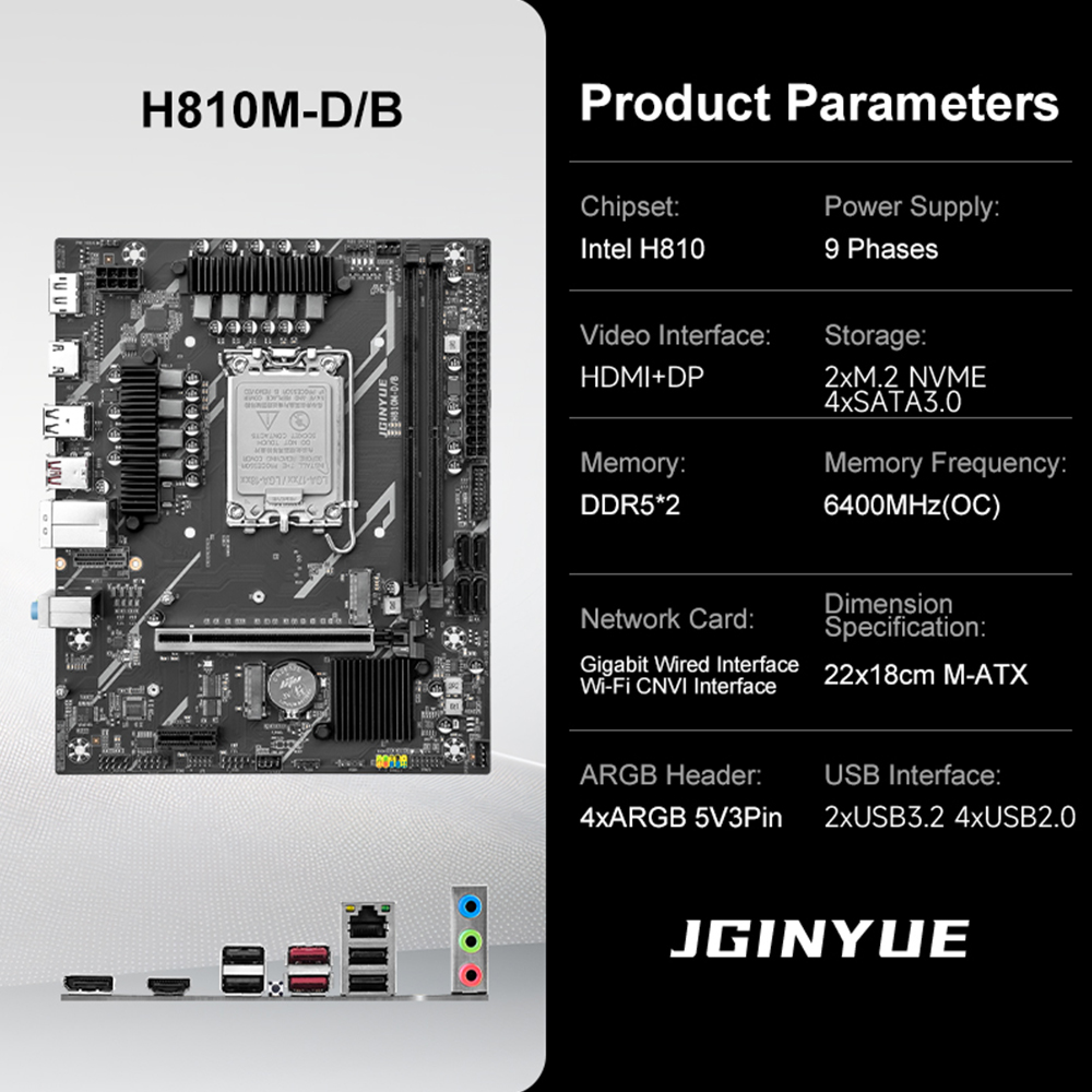 JGINYUE H810 마더보드 인텔 LGA1851 듀 - Ddr5 64Gb 리뷰 및 가격