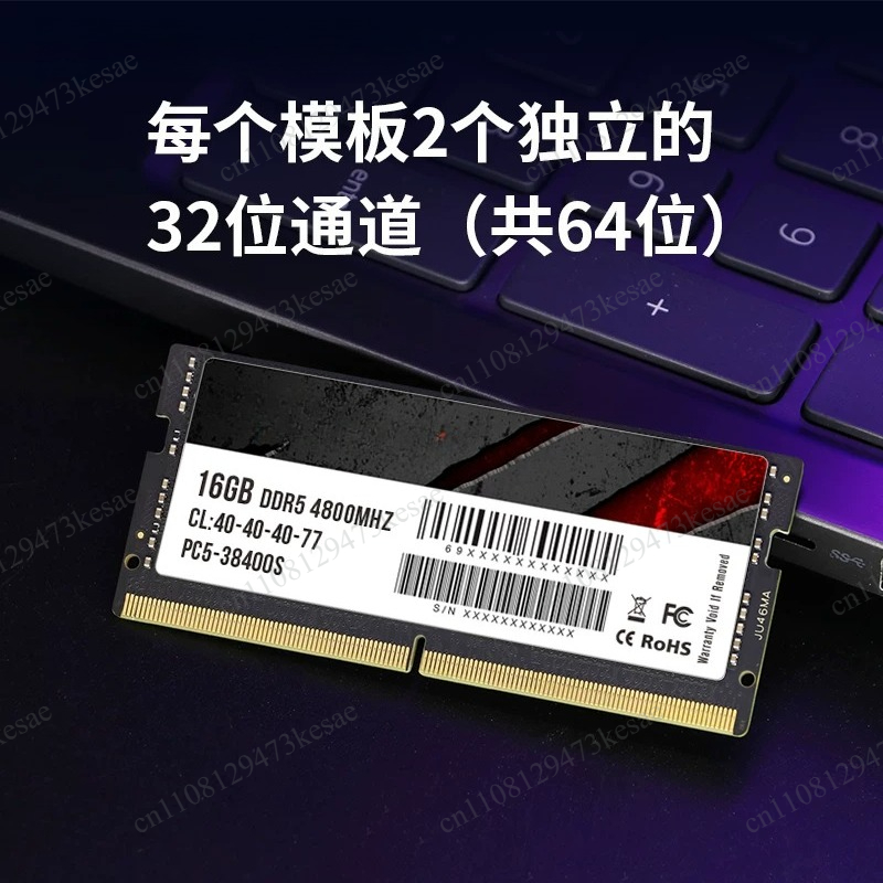 DDR5 노트북 메모리 16GB 32GB 64GB SO - Ddr5 64Gb 리뷰 및 가격