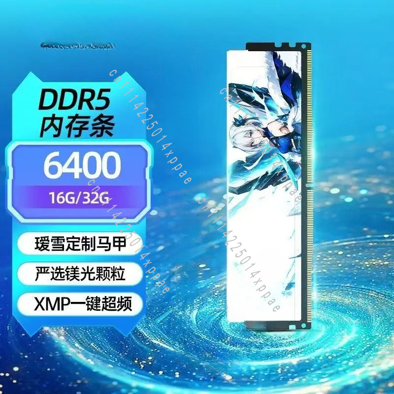 DDR5 16G 메모리 스틱 6000 6400 데스크탑 - Ddr5 32Gb 리뷰 및 가격