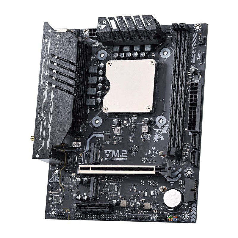 온보드 CPU 키트가 포함된 Ultra-125H 마더보 - Ddr5 64Gb 리뷰 및 가격
