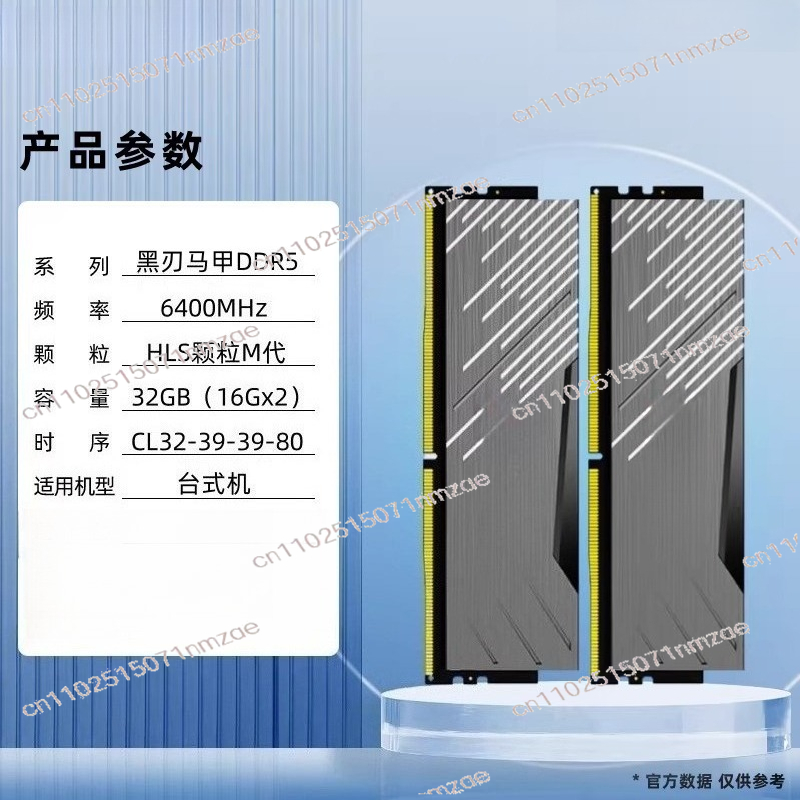 PC 데스크탑 컴퓨터 메모리 램 DDR5 16GB RA - Ddr5 6000Mhz 리뷰 및 가격