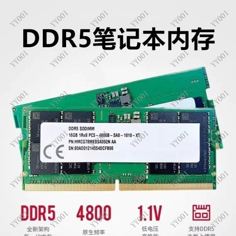 DDR5 노트북 RAM 8GB 16GB 4800MHz  - Ddr5 Ram 리뷰 및 가격